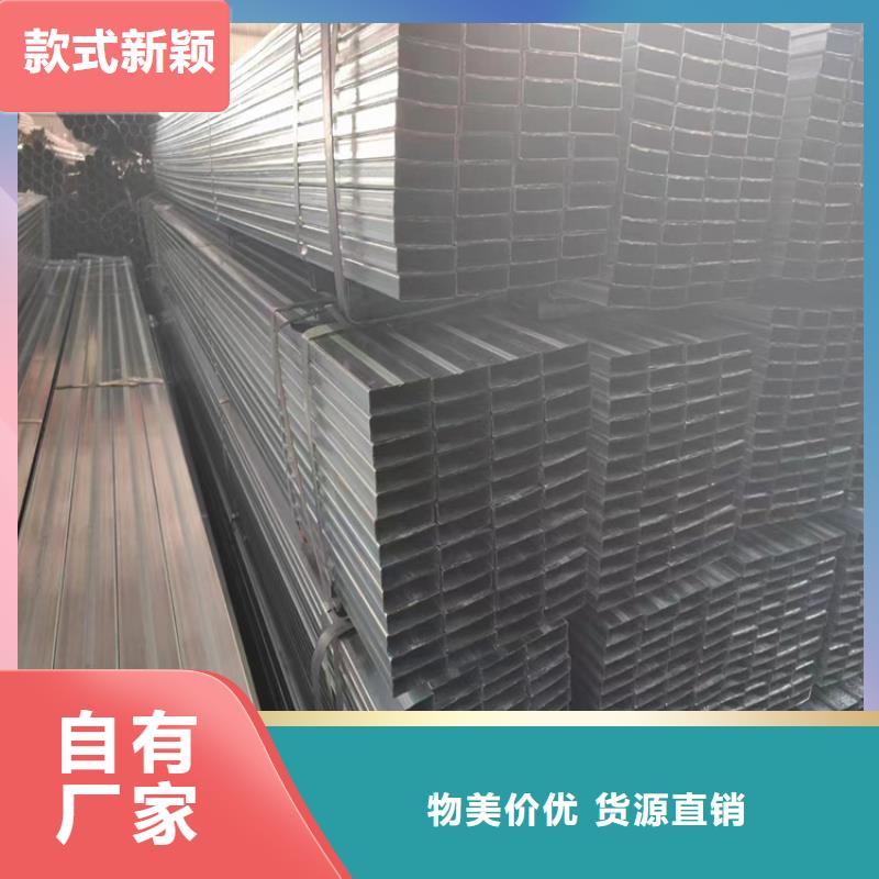 方管-20g高压锅炉管真实拍摄品质可靠