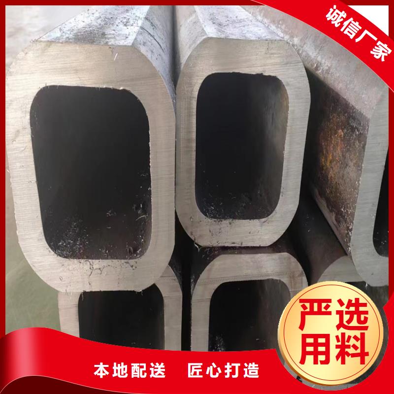 方形钢管当天出货