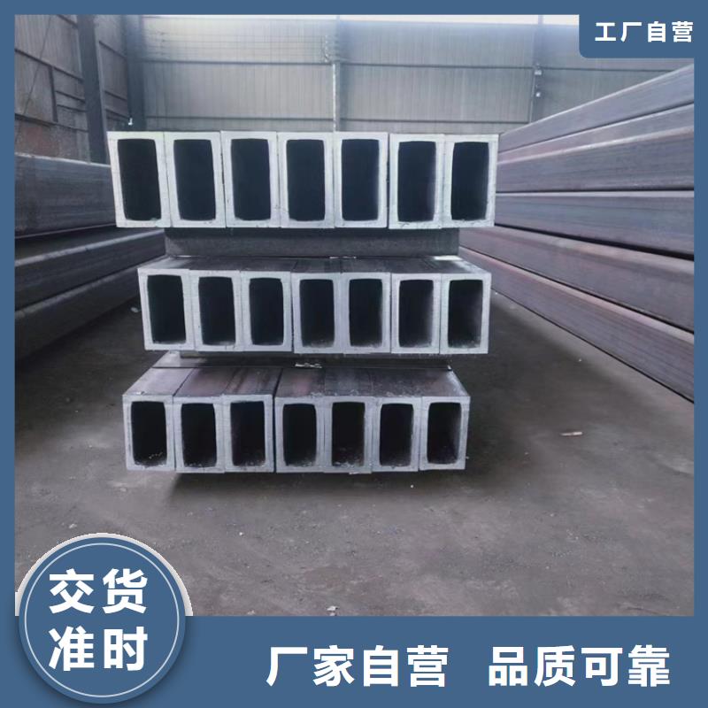 【方管无缝钢管厂家的图文介绍】