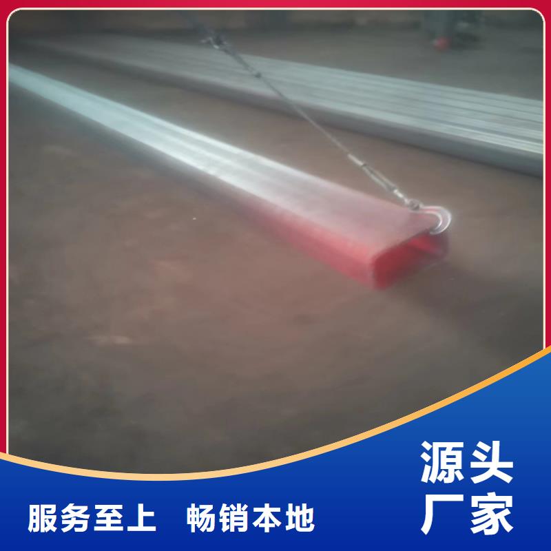 方管无缝合金管海量现货