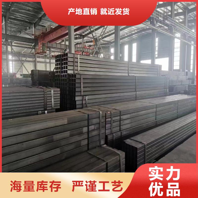 定制1500方管挂车专用管厂家