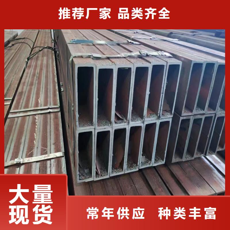 方管,镀锌方管定金锁价