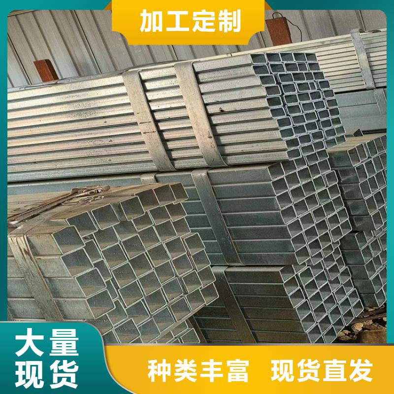 q345e厚壁方管厂家数十年行业经验
