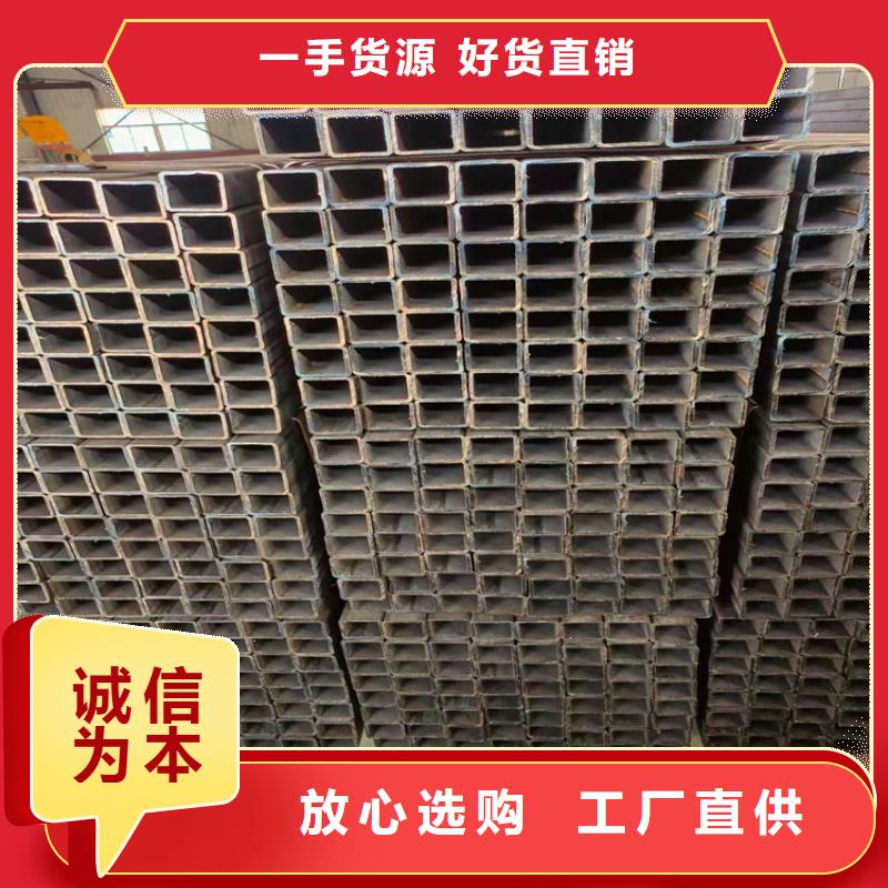 【泰州】(本地)【方管】大口径无缝钢管源头工厂