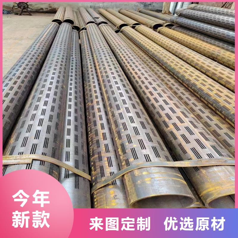GB9711螺旋钢管-超低价格