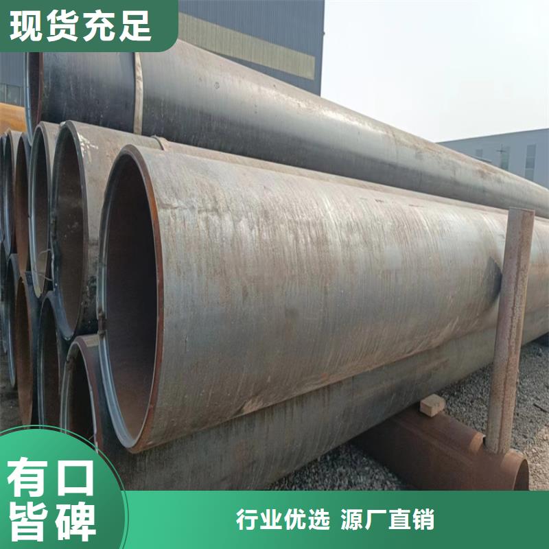 螺旋管生产厂家电话