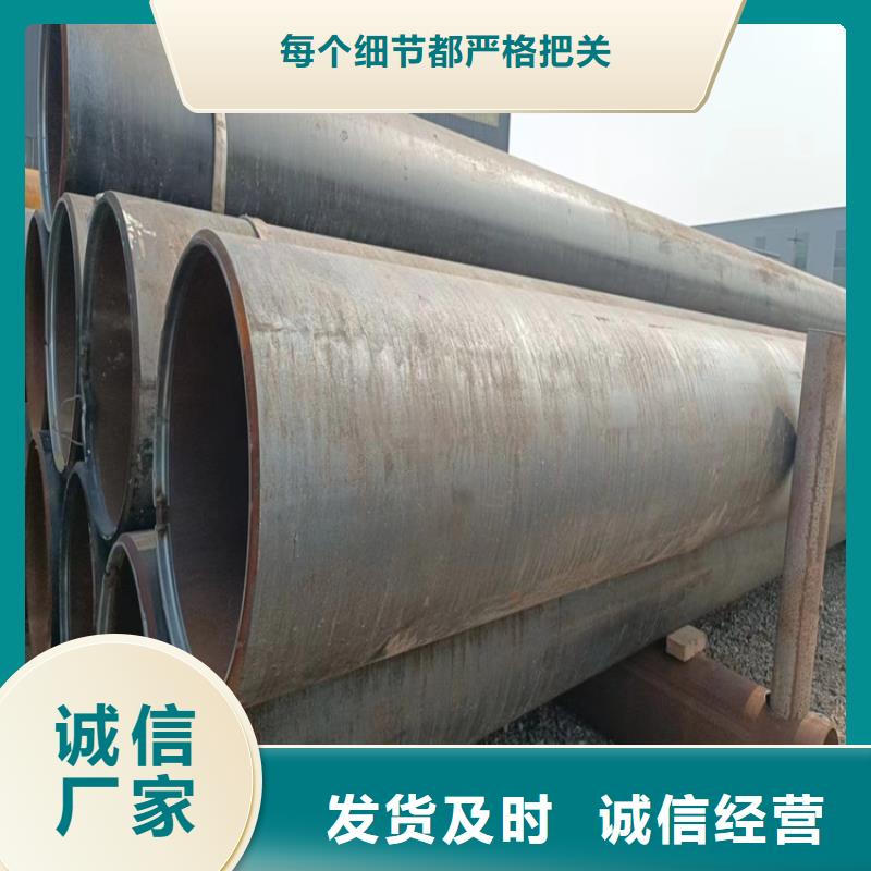 管线螺旋管生产商_[志启]无缝合金管钢管