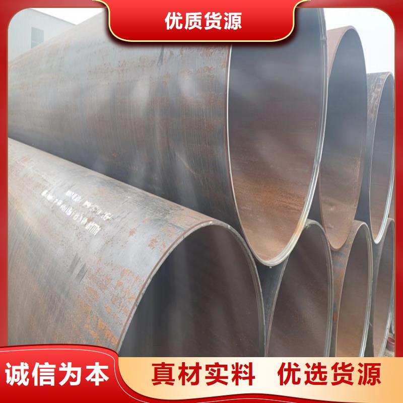 专业销售1020螺旋管-大型厂家