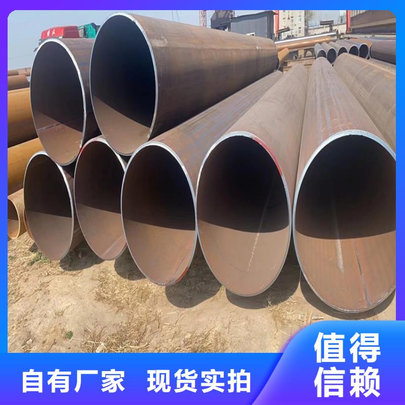 优惠的q235b直缝焊管品牌厂家