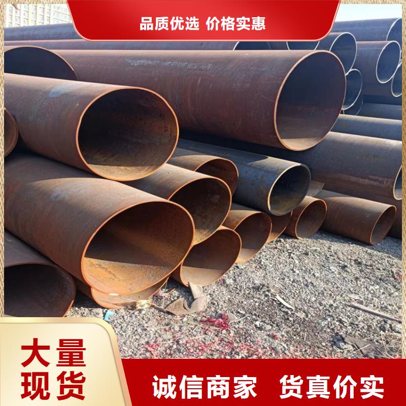 Q355B螺旋钢管来图定制_配送到场