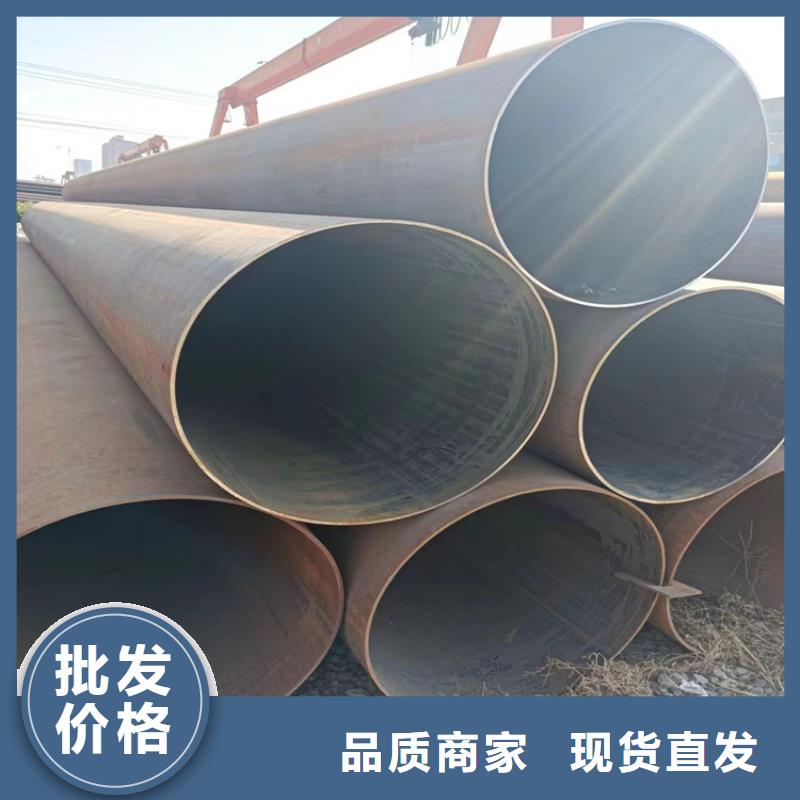 螺旋缝埋弧焊钢管型号齐全