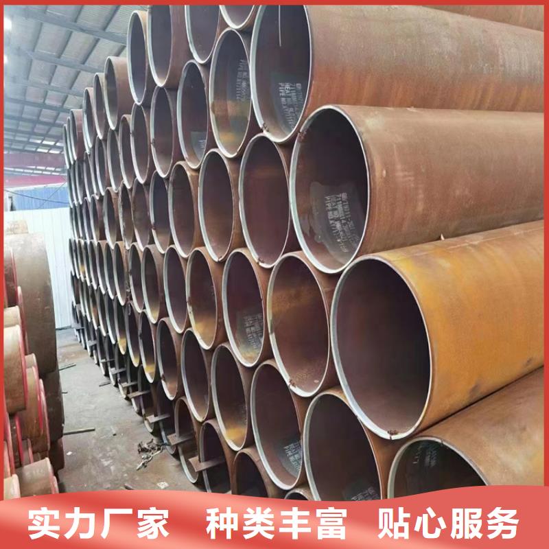螺旋管大口径无缝钢管为品质而生产