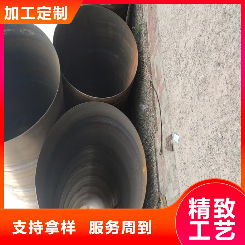 q235b螺旋管生产厂家