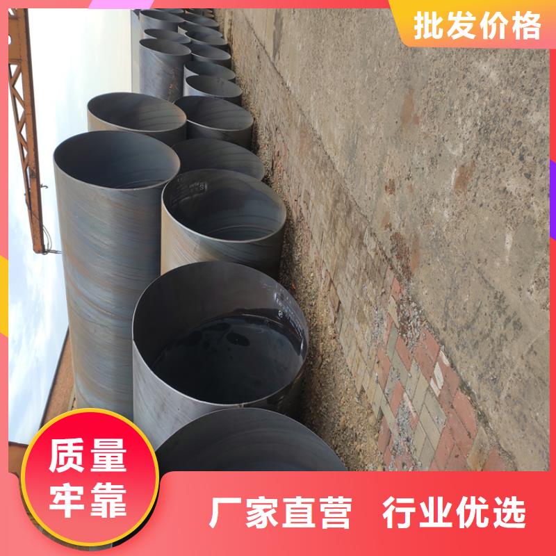 螺旋钢管尺寸规格表大全