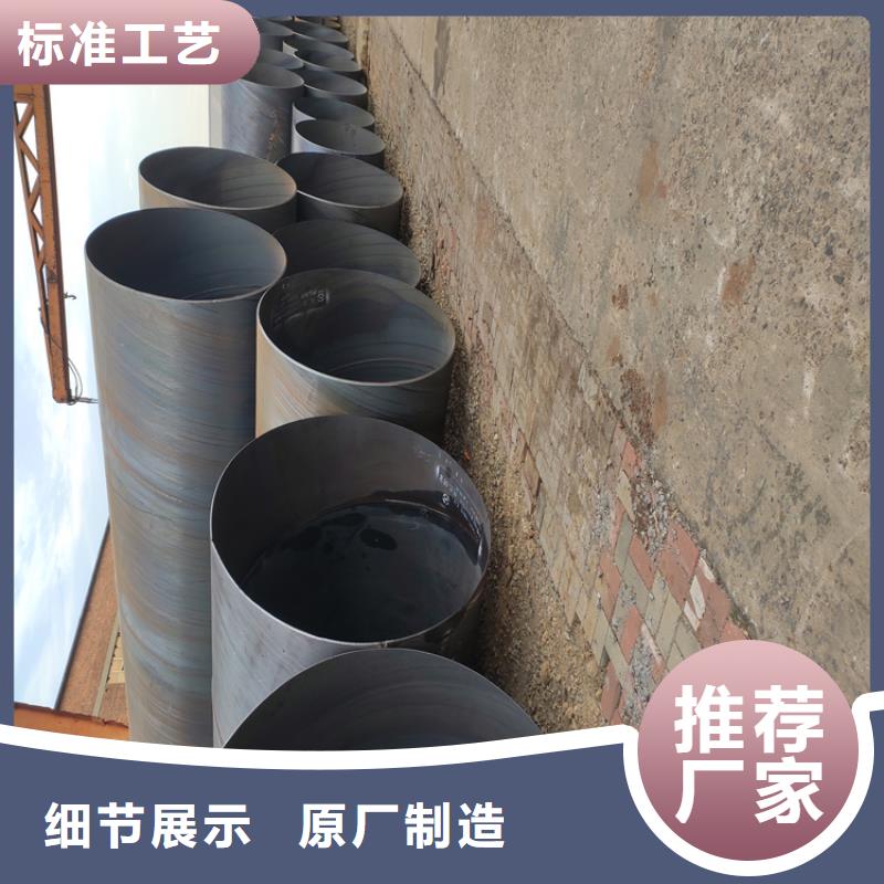 q235b螺旋管生产厂家