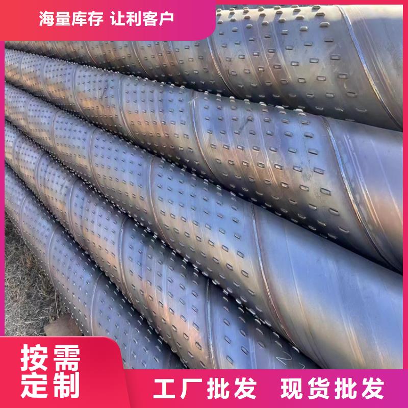大口径焊管厂家，规格全