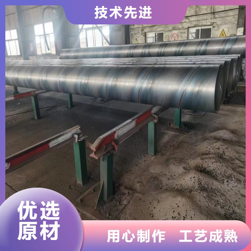 Q355B螺旋钢管优惠多_配送到场