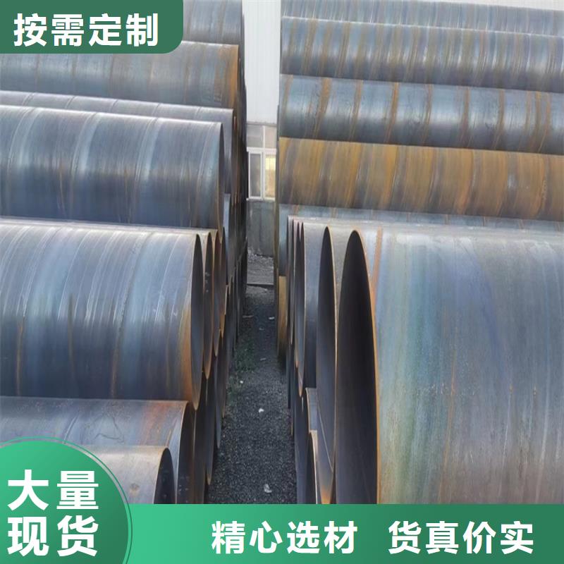 镀锌螺旋管-镀锌螺旋管质量可靠