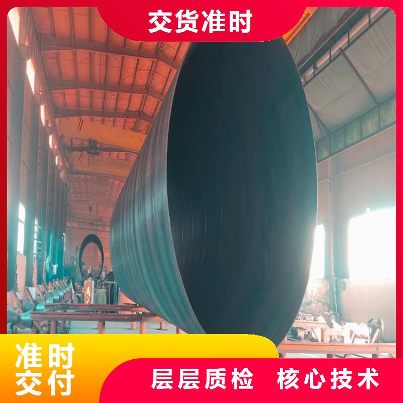 海南省昌江县螺旋钢管近期行情_配送到场