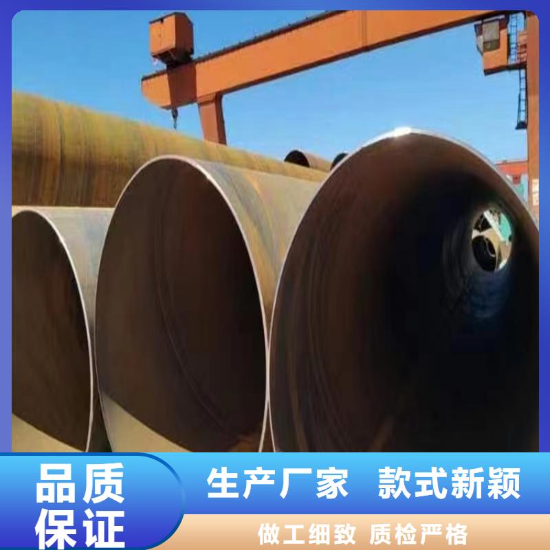 螺旋钢管型号及重量表