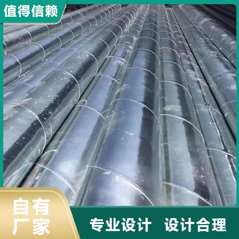 大口径焊管厂家，规格全