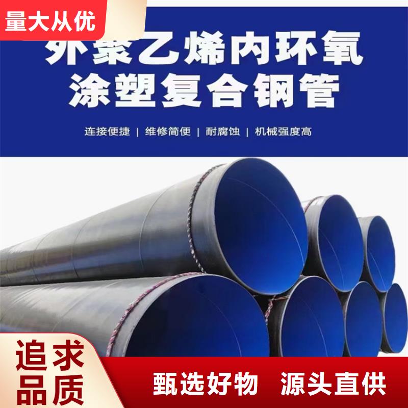 螺旋管,【20g高压锅炉管】买的是放心