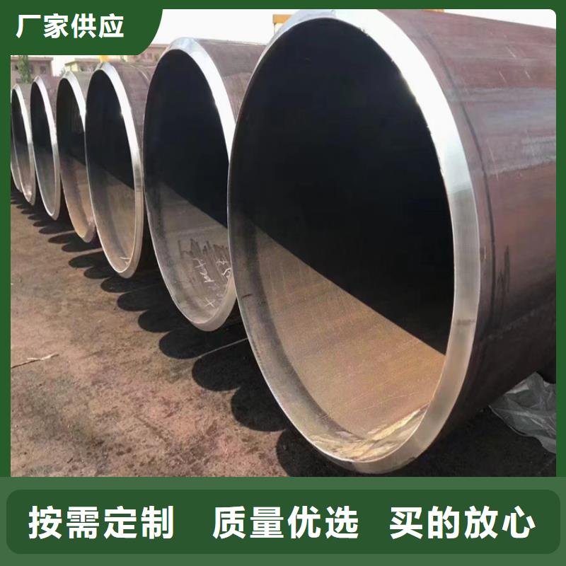螺旋钢管生产厂家电话