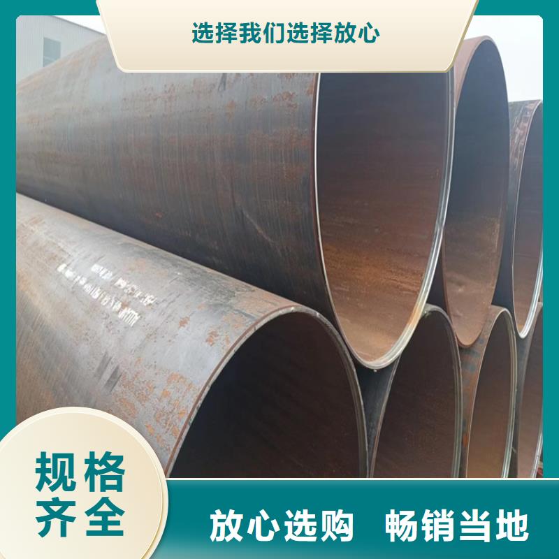 专业销售1020螺旋管-大型厂家