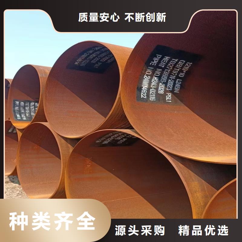 Q355B螺旋钢管厂家报价_配送到场