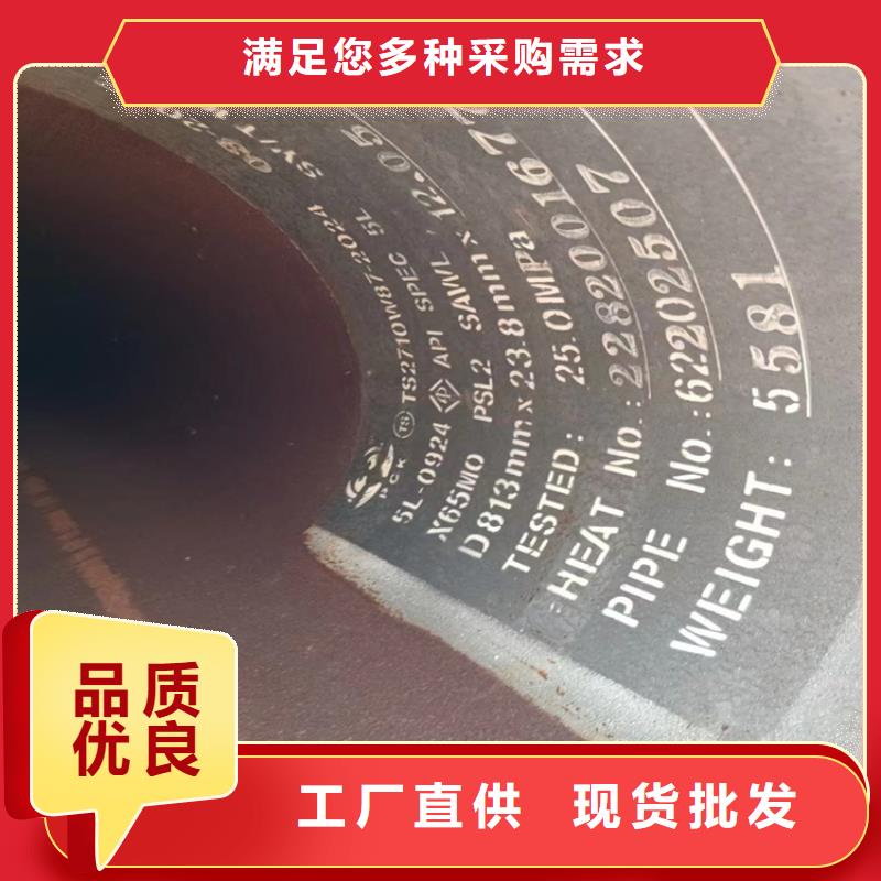 螺旋管_【镀锌方管】支持定制贴心售后