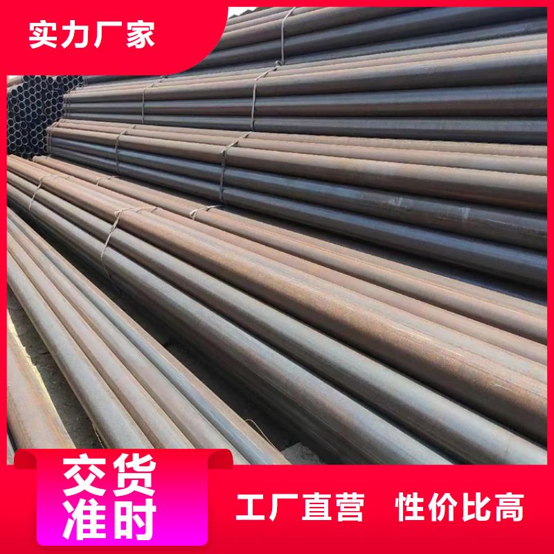 生产L245N直缝焊管_优质厂家