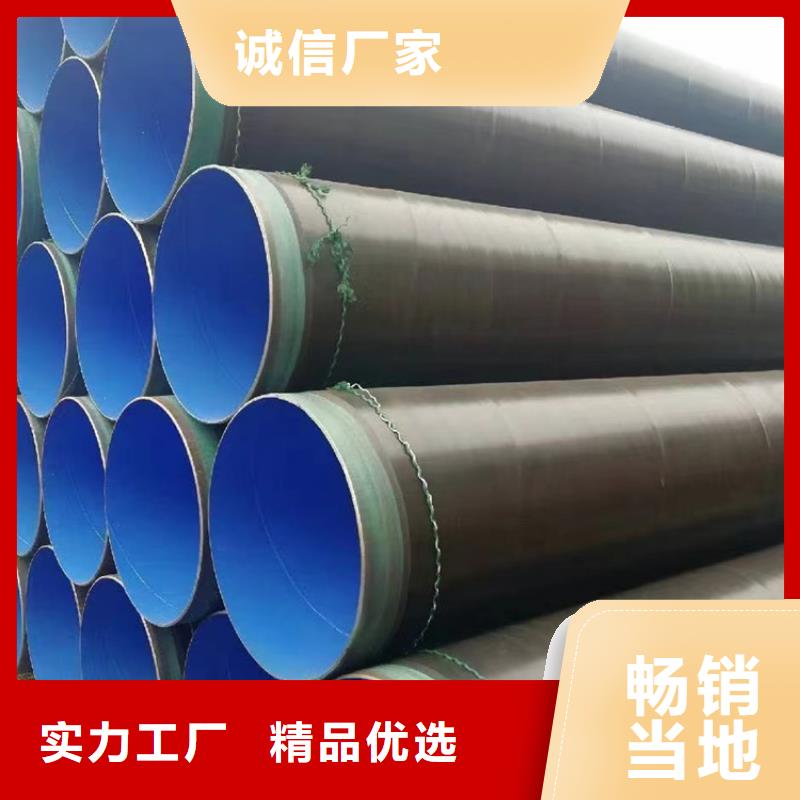 螺旋管,【20g高压锅炉管】买的是放心