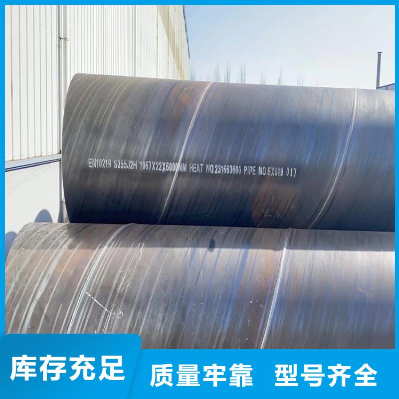 L415螺旋管厂家现货价格