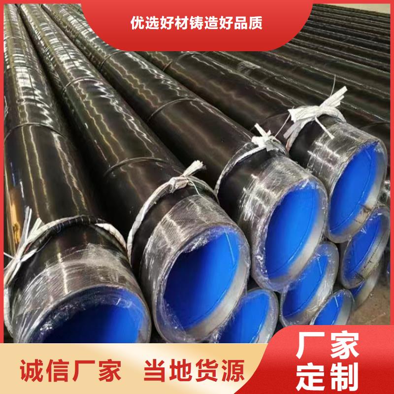 镀锌螺旋管-镀锌螺旋管质量可靠