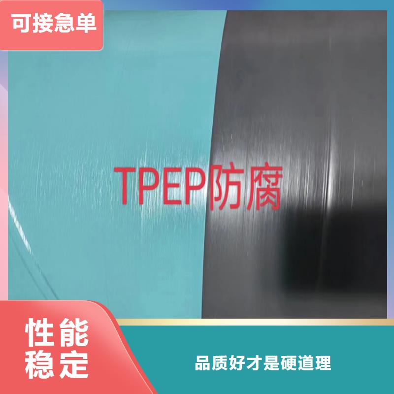 专业销售1020螺旋管-大型厂家