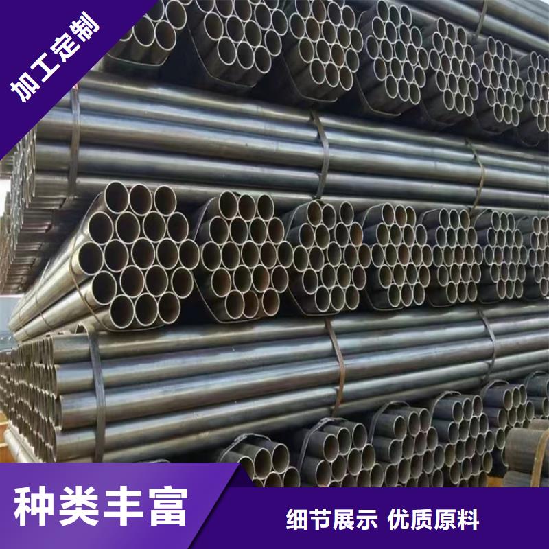 螺旋管【无缝钢管厂家】可零售可批发