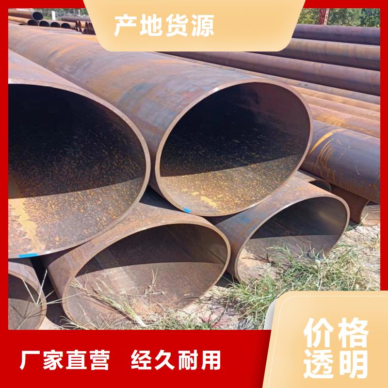 螺旋管,大口径无缝钢管细节展示