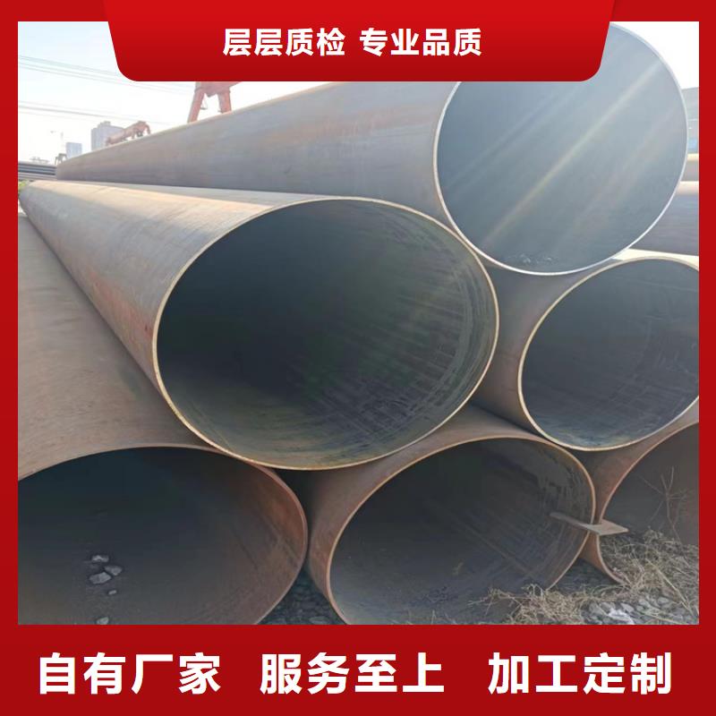 螺旋管-大口径无缝钢管本地厂家值得信赖