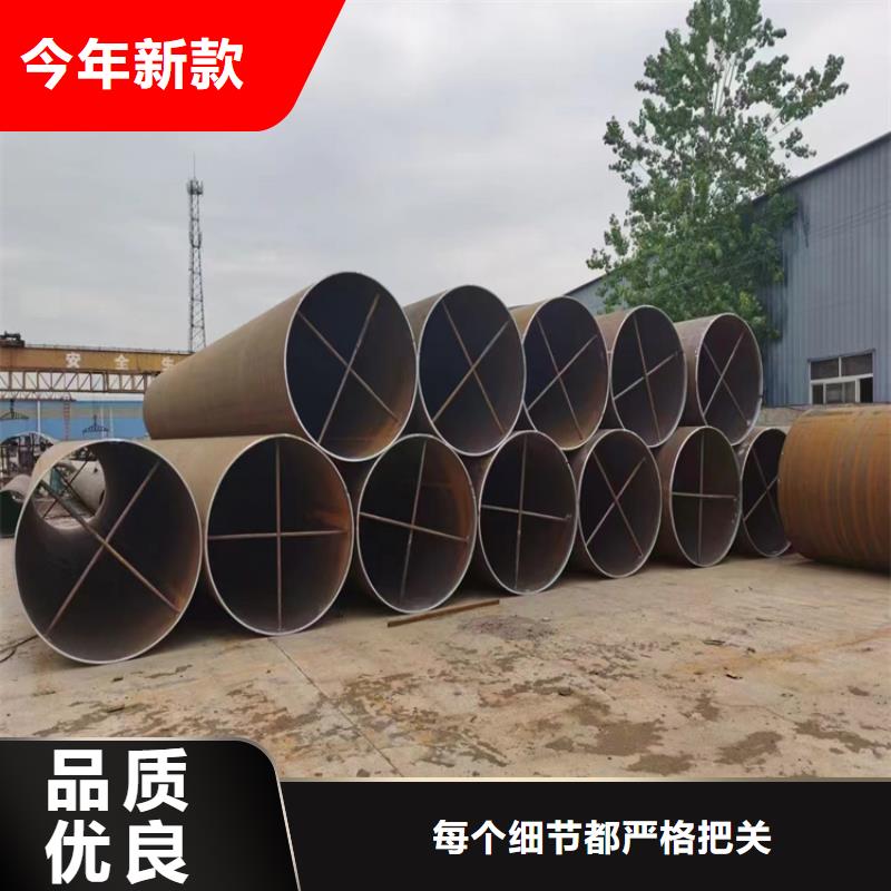 买GB5037螺旋钢管认准大厂家