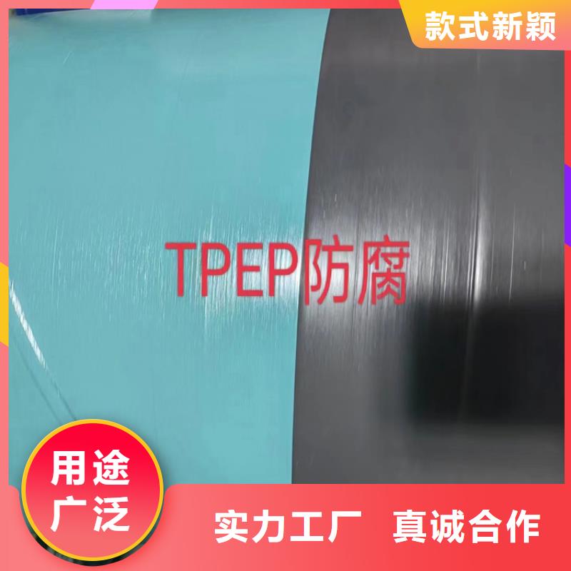 螺旋管-大口径无缝钢管本地厂家值得信赖