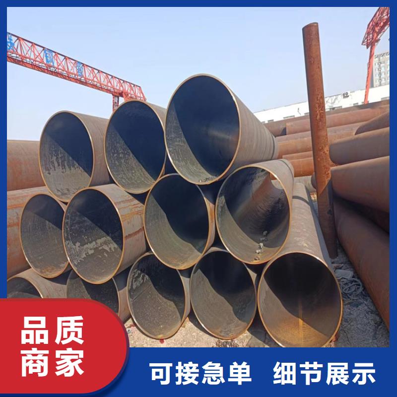 大口径焊管厂家，规格全
