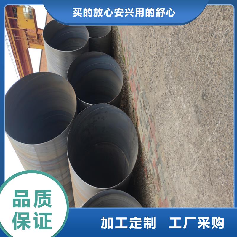 镀锌螺旋管厂家可开票