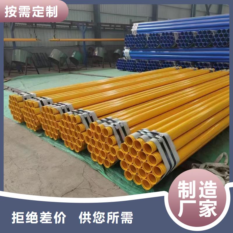 Q355B螺旋钢管厂家报价_配送到场