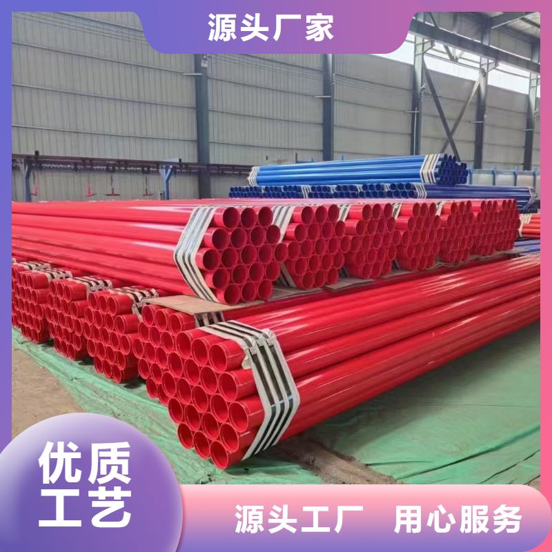 螺旋缝埋弧焊钢管型号齐全