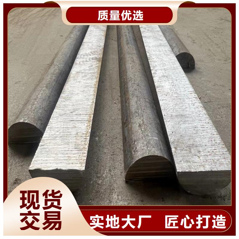 冷拔钢【大口径无缝钢管】规格型号全