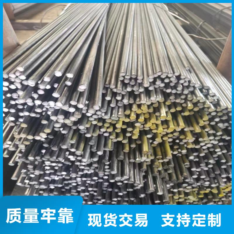 【冷拔钢】方矩管厂家好货有保障