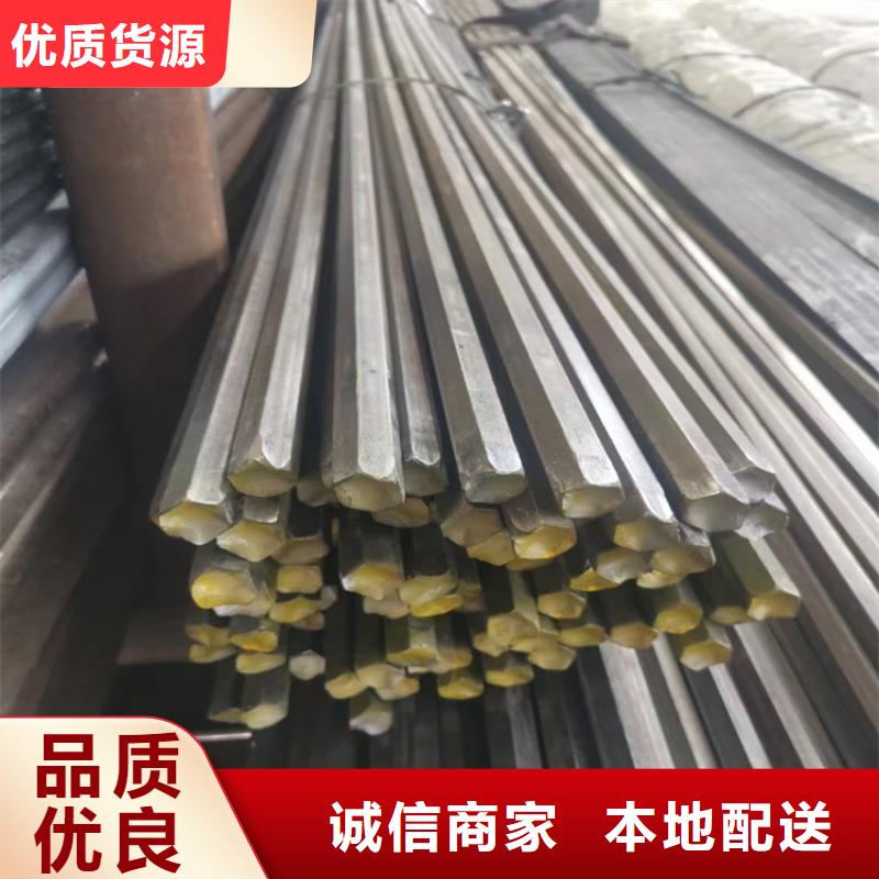 冷拔钢【大口径无缝钢管】严格把关质量放心