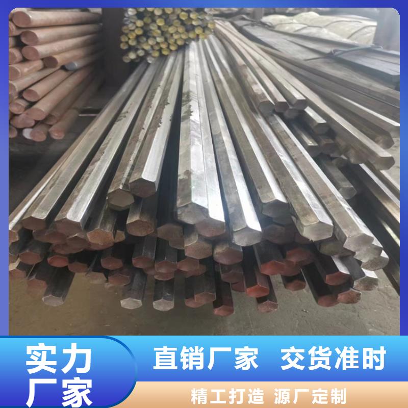 【冷拔钢】304不锈钢管专注品质