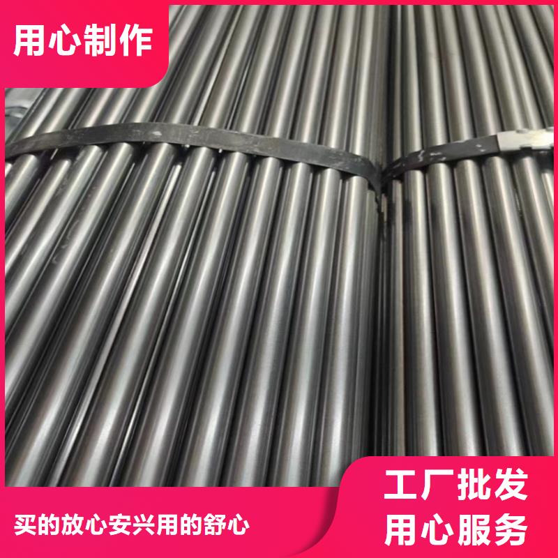 冷拔钢【精密钢管】质检合格发货