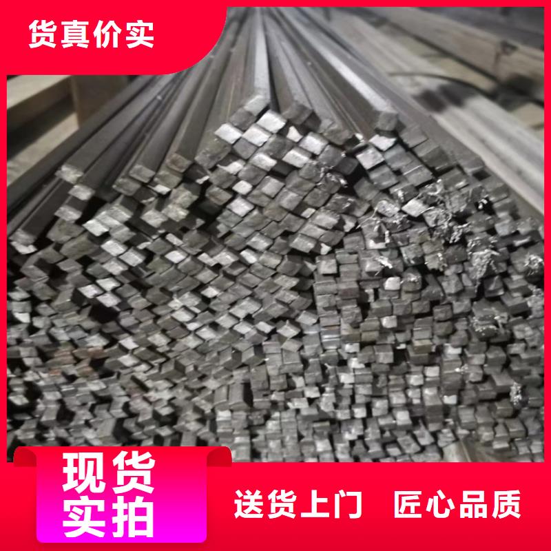 q235b冷拉圆钢中心